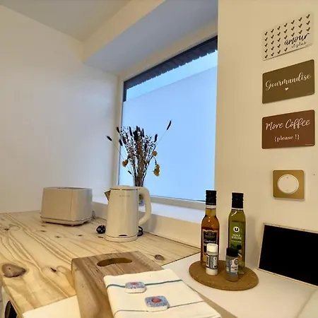 Διαμέρισμα Casa