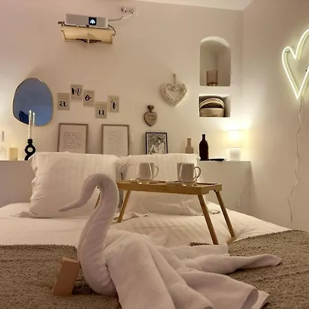 Διαμέρισμα Casa